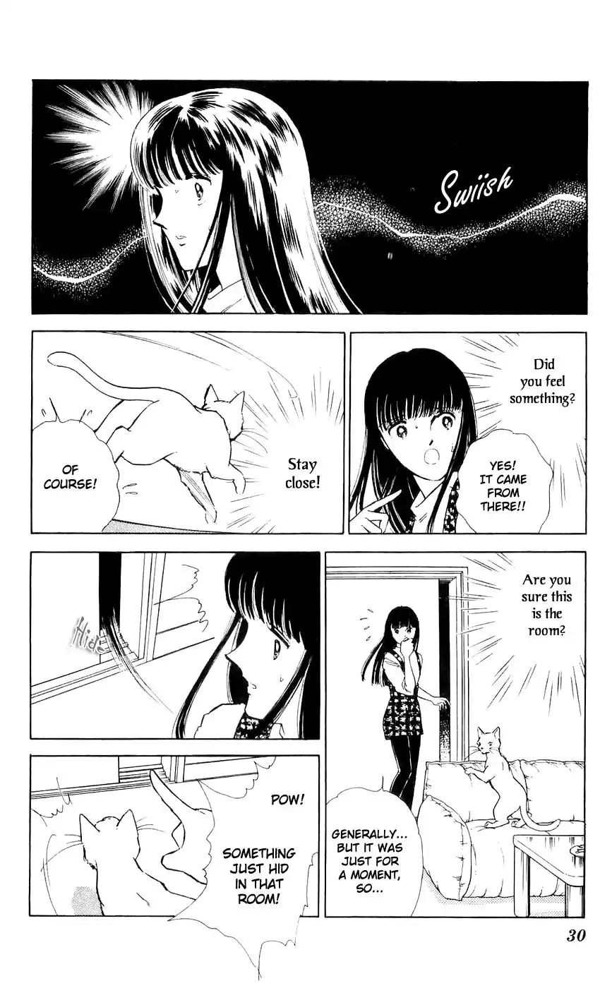 Ryouko no Shinrei Jikenbo Chapter 9 32